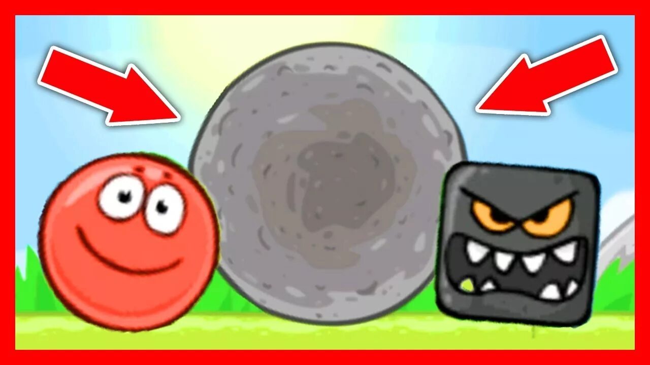 Черный квадрат из красного шарика. Red Ball Evolution of. Рогатый квадрат из красного шарика. Красный шарик картинки босс знаю что она квадрата.