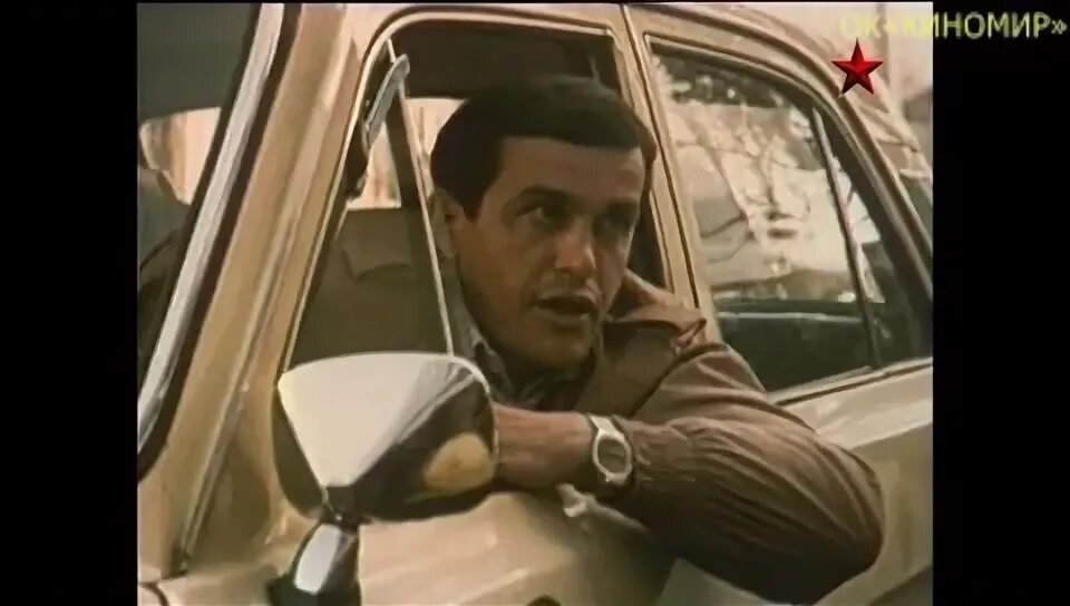 Плата за проезд 1986. Плата за проезд 1986. Плата за проезд 1986. Плата за проезд 1986. Проездной 1986 года.