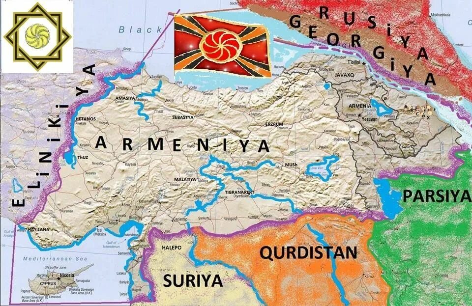 Армянское егэ