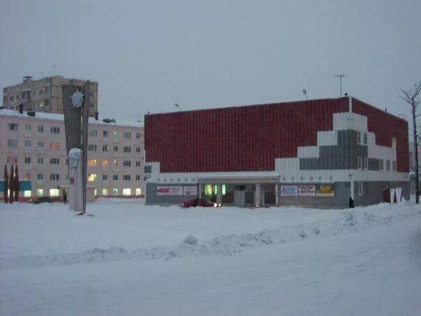 Культурно-досуговый центр имени Высоцкого в Норильске. КДЦ Высоцкого Талнах. КДЦ Высоцкого Норильск Талнах. Талнах Высоцкого КДЦ места.