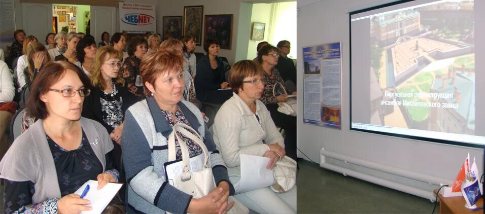 Центр образования возможность. Центр образования возможность. Сириус сочи аудитории. Взлёт образовательный центр олимпиады. Школа олехника в куркино.