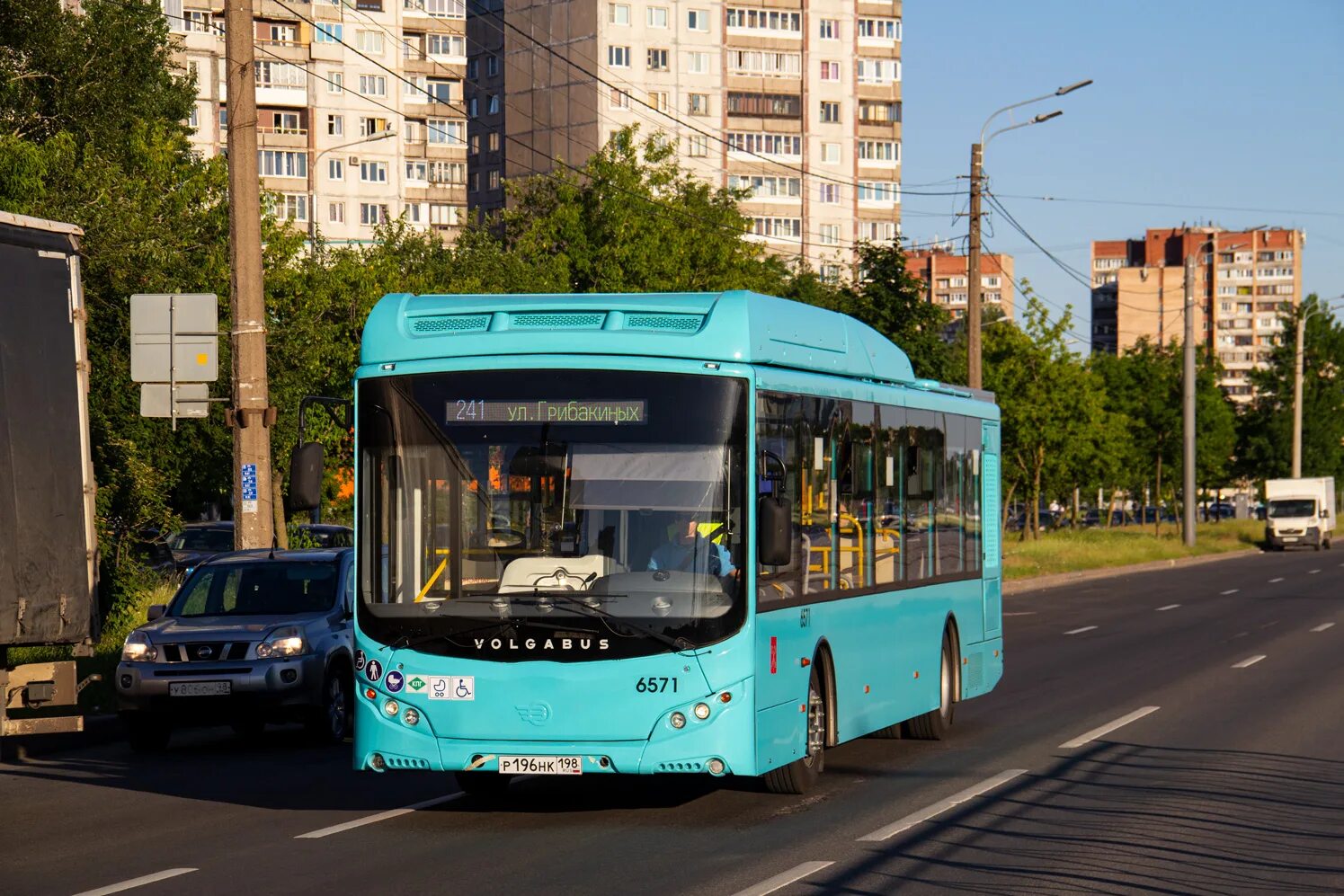 Автобус 241 маршрут остановки. VOLGABUS-5270.g4 (CNG). Волгабас 5270 g4 CNG. VOLGABUS 5270. Волгабас 5270 салон.