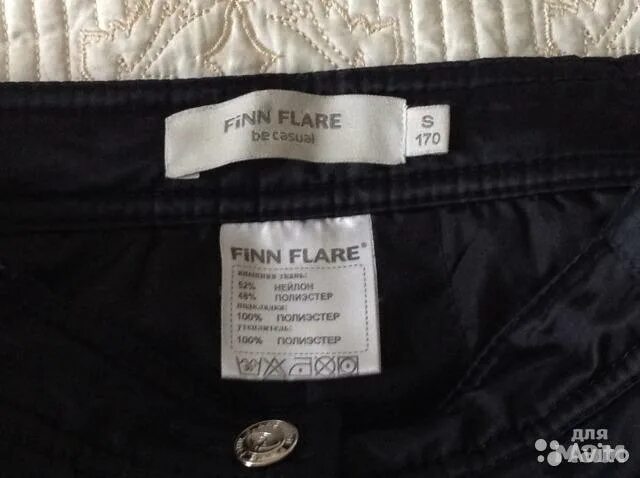 Finn flare размерная сетка куртки. Одежда finn flare размерная сетка. Размеры finn flare мужская. Одежда finn flare размерная сетка. Финфлаер одежда каталог официальный сайт.