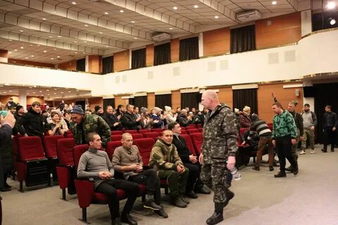 Мобилизация 23 году