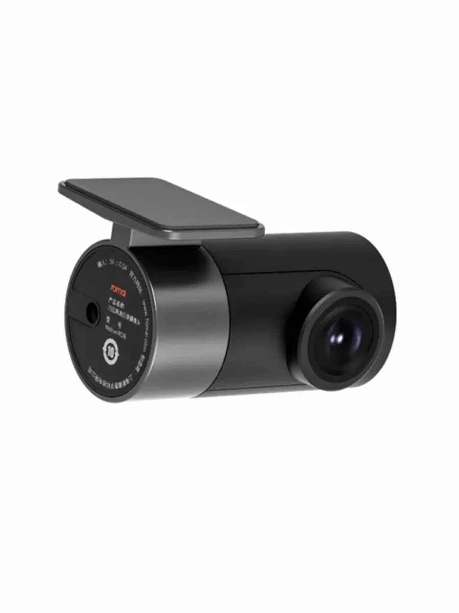 Xiaomi 70mai a500s. Xiaomi 70mai a500s. Видеорегистратор 70mai a500s. Видеорегистратор 70mai dash cam pro plus a500s. Dash cam pro plus a500s.