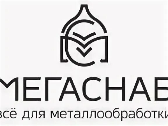 Мегаснаб