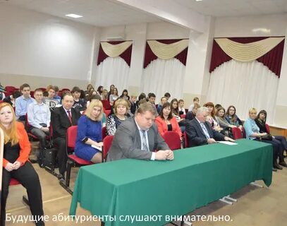 Самарский политехнический колледж