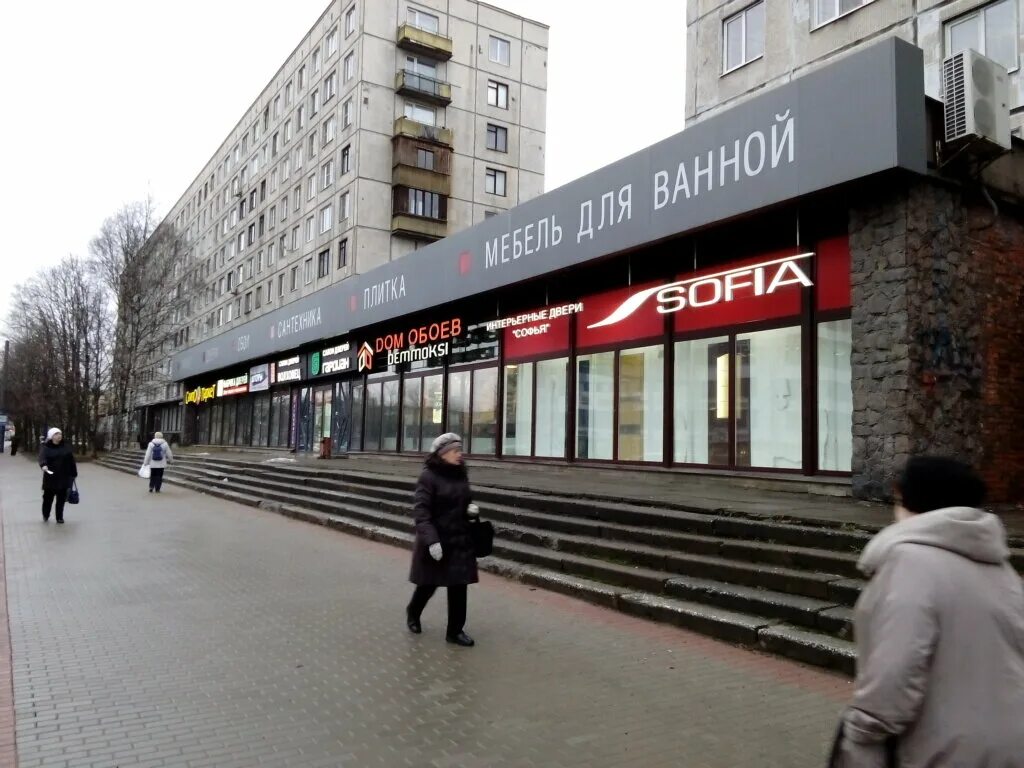 А, пом. Заневский проспект 28 санкт петербург. Заневский проспект 28. Заневский проспект санкт-петербург. Мебель холл.