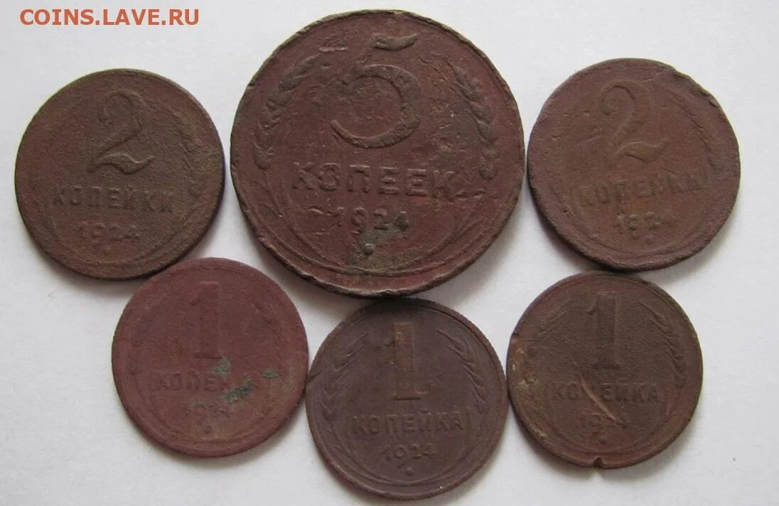 Медную монету дайте