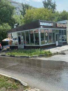 Шашлык балашиха
