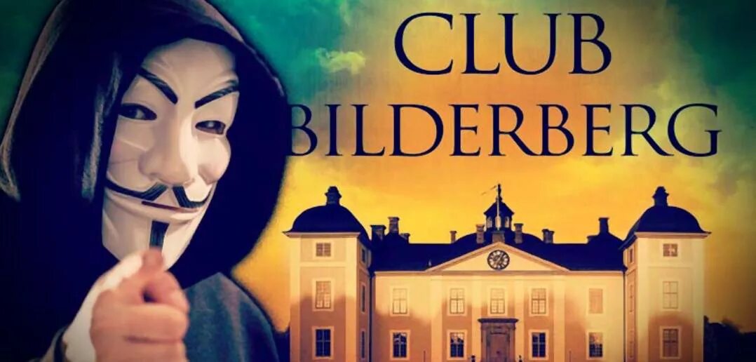 масонский клуб бильдербергский. бильдербергский клуб. бильдербергский клуб состав участников.