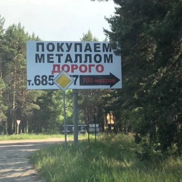 Самые смешные ошибки. Смешные грамматические ошибки. грамматические ошибки прикол. самые нелепые грамматические ошибки. ошибки в жизни смешные.