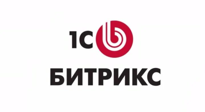 1c битрикс. Битрикс лого. битрикс логотип png. 1с-битрикс без фона.