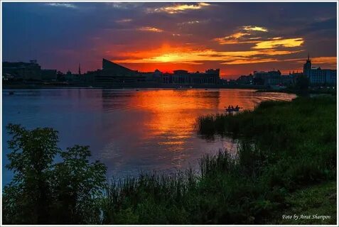 Закат сегодня в казани солнца во сколько
