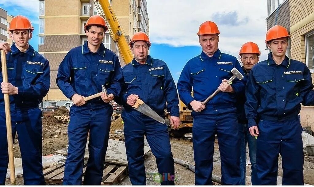 Разнорабочие шахты. Объявление разнорабочий. Риддерский горно-обогатительный комплекс. Подсобники на стройку. Стропальщик разнорабочий.