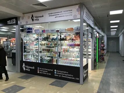 Оборудование вологда
