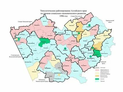 С алтайское алтайский край на карте