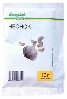 Ем чеснок каждый день