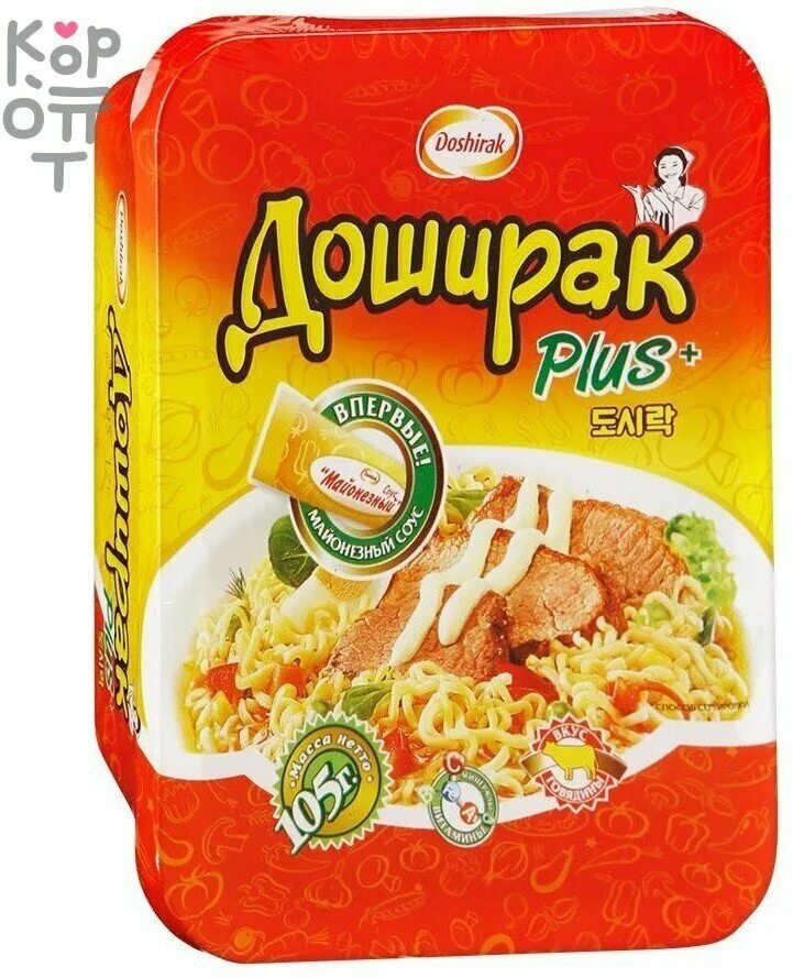Лапша быстрого приготовления со вкусом говядины. Доширак с ягненком. Doshirak лапша со вкусом говядины с грибами premium 140 г. Лапша nongshim донсан говядина 86гр. Лапша быстрого приготовления со вкусом говядины.
