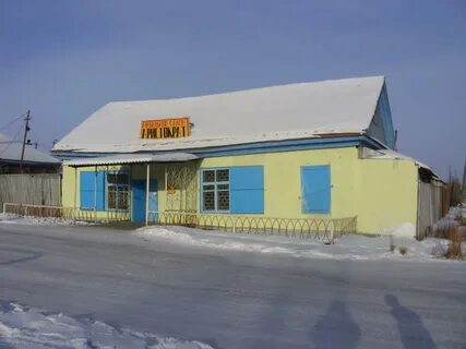 Гисметео магдагачи