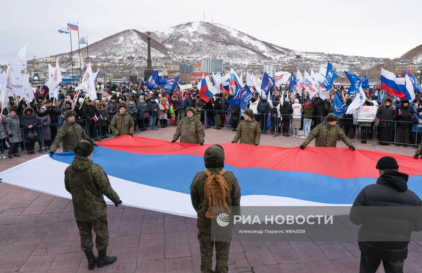 День воссоединения Крыма с Россией 2014. Празднование дня воссоединения Крыма с Россией. Тематический день воссоединения крыма с россией