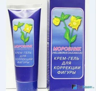 Крем для коррекции
