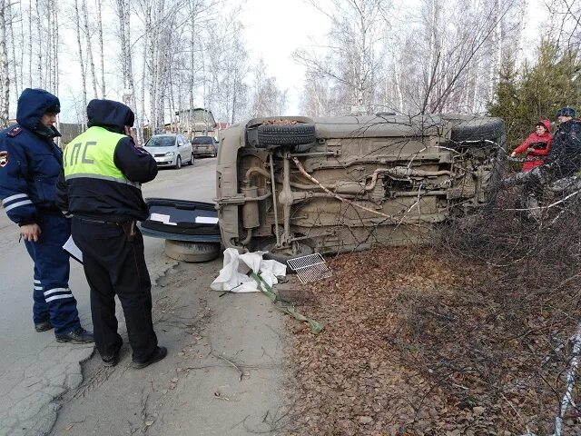 Инцидент озерск. Инцидент озерск. Инцидент озерск. Перекресток озерск. Дтп в озерске три машины.