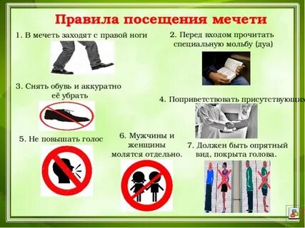 С каких рук заходить с mp