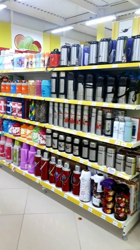 Радуга курск косухина. Радуга на дубровинского курск. Товары для дома магазины железногорск курская область. Радуга железногорск курская область каталог товаров. Магазин радуга курск.