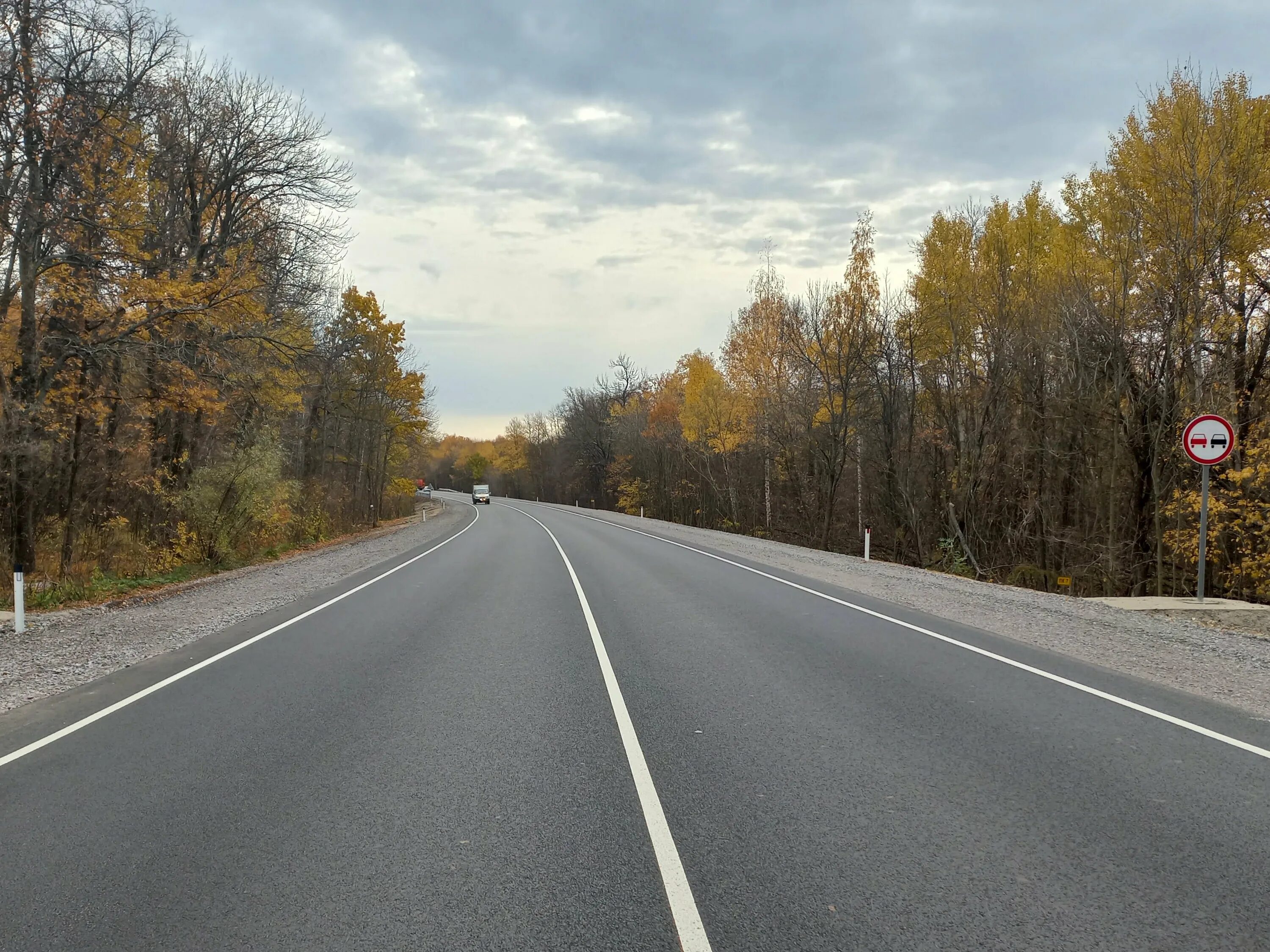 Сборник в дорогу 2023. Автомобильная трасса. Трасса р251. Дороги Воронежской области. Р 373 трасса.