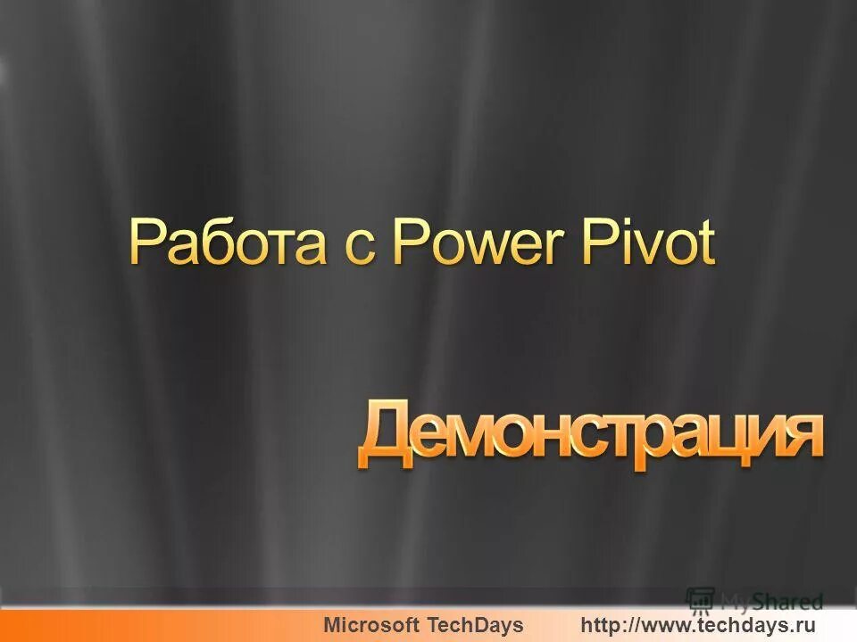 Не работает повер. Powerbank besiter bst-0141 stl model. Не работает повер. Зарядка штекер для power bank. Повер банк включается только при зарядке.