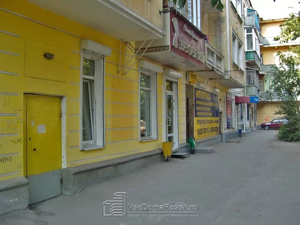 победы 96 самара. белорусская 96 самара.