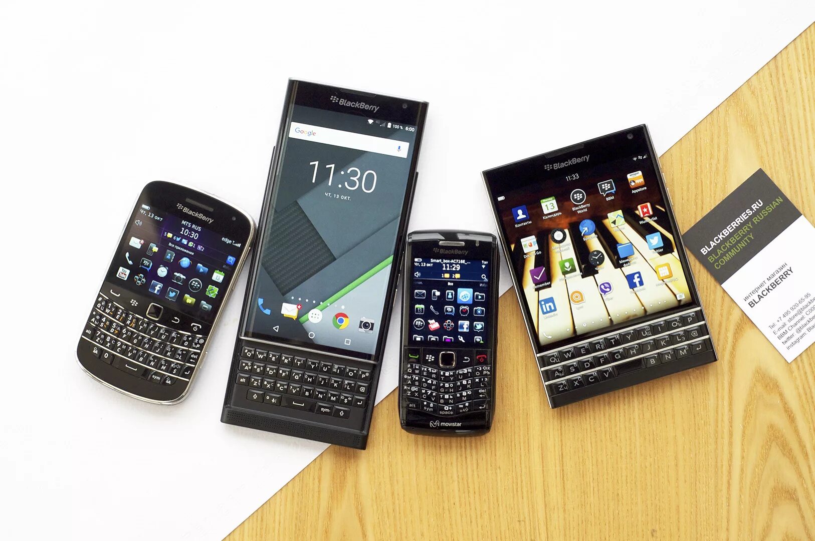 Дорогие телефоны 2023. Смартфон BLACKBERRY Pearl 3g 9100. Блэкберри 2023. BLACKBERRY слайдер 2023. Блэкберри самый дорогой.