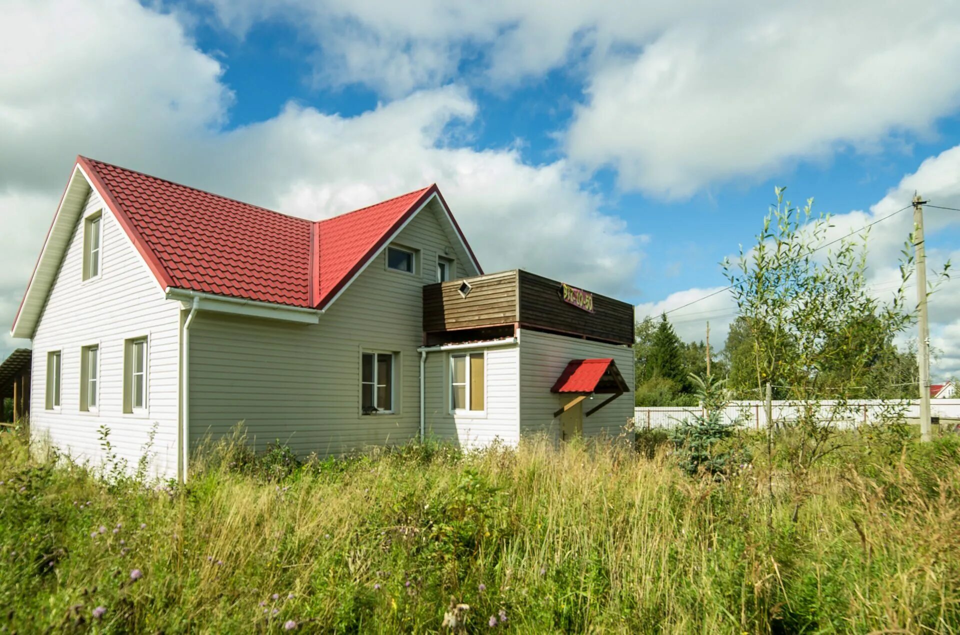 Купить загородная недвижимость в ленинградской. Ропша Ломоносовский район. Посёлок Ропша Ленинградская область. Ропша Ленинградская. Загородная недвижимость в Ленинградской области.