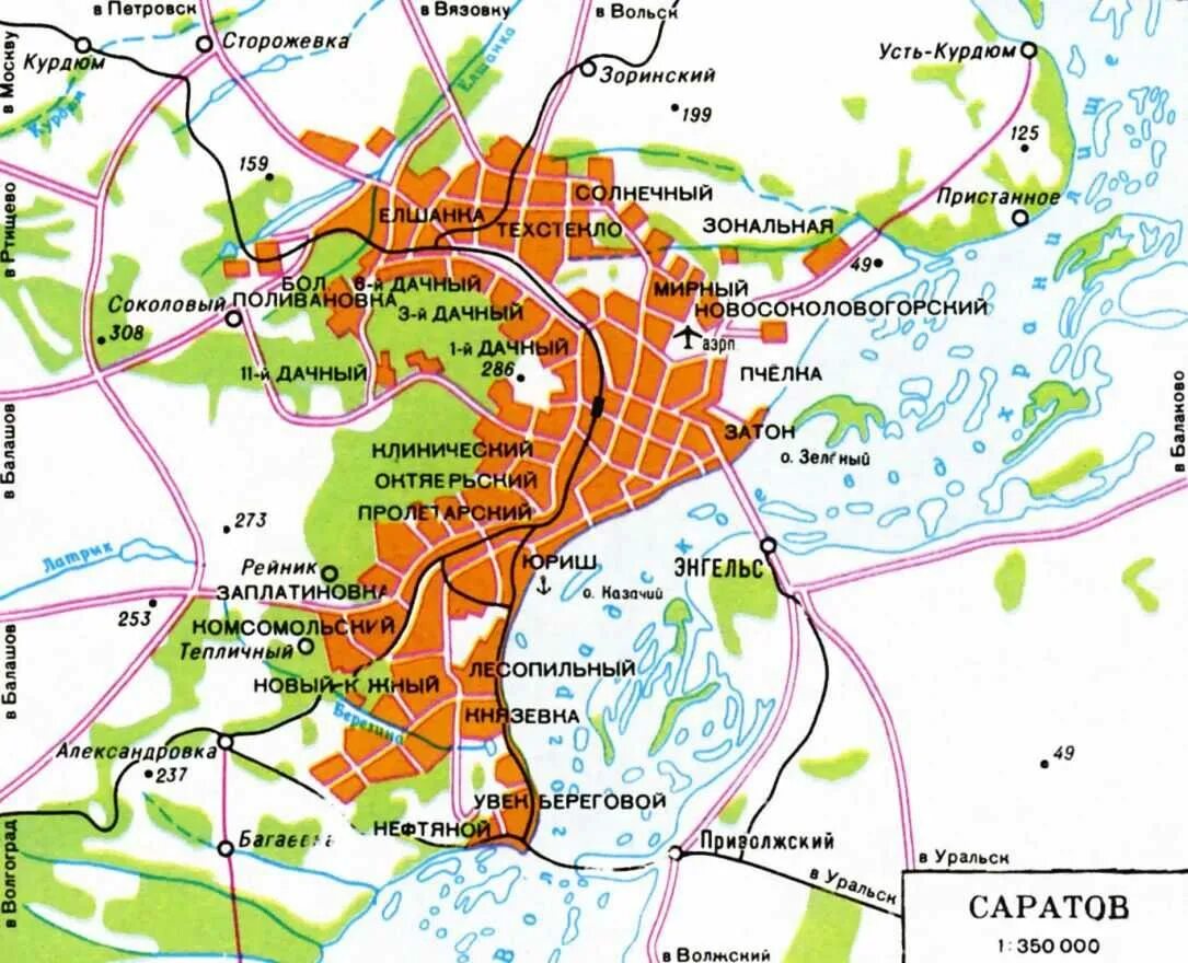 Карта саратова с районами