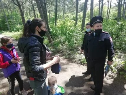 Поймали в парке