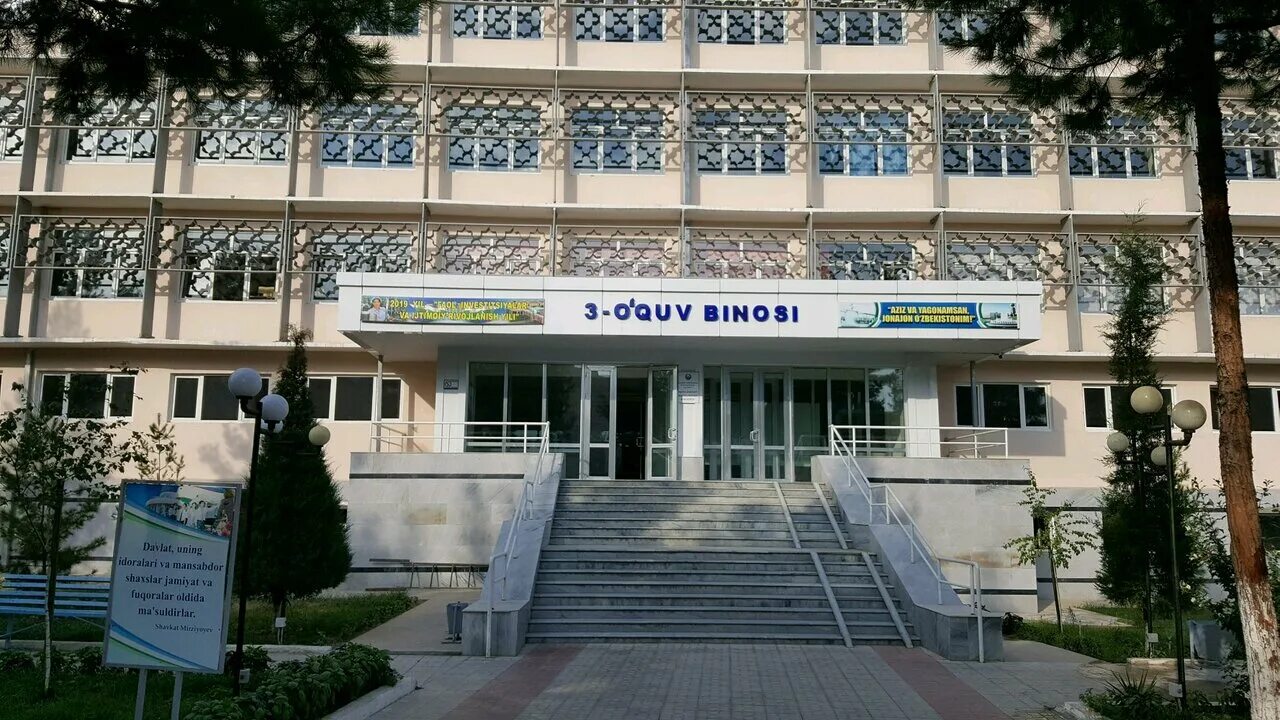Ташкент миллий университет. Факультеты ташкентского университета. Ташкент миллий университет. Факультеты ташкентского университета. Самду университет самарканд.