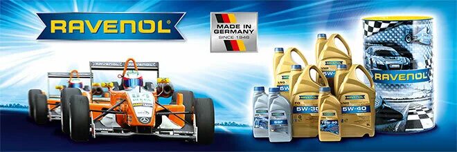Масло awd h. Ravenol atf t-ws. ravenol 4014835799691. равенол awd-h артикул. ravenol awd-h fluid для муфт haldex.