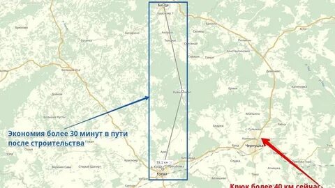 Пермь большая уса расписание