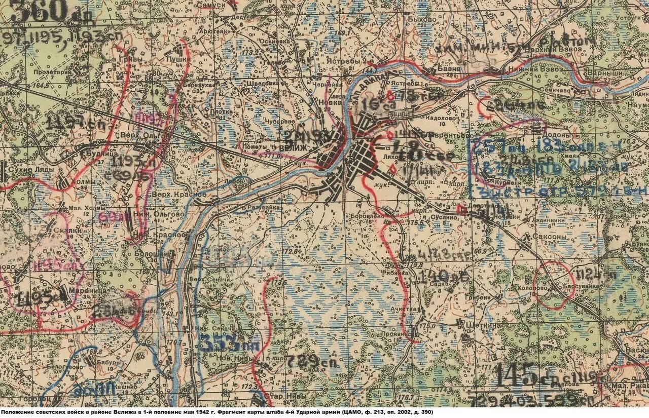 Карта вермахта 1942. Велижа 4 ударная армия. 163-Й пехотной дивизии вермахта. Берг отдельный танковый