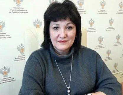 Приморский роспотребнадзор
