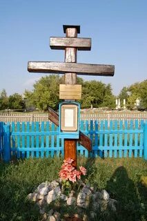 Погода саратовской село ивановка