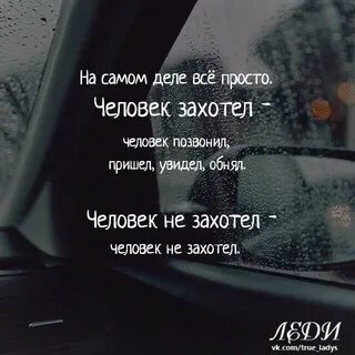 Возможность прислать