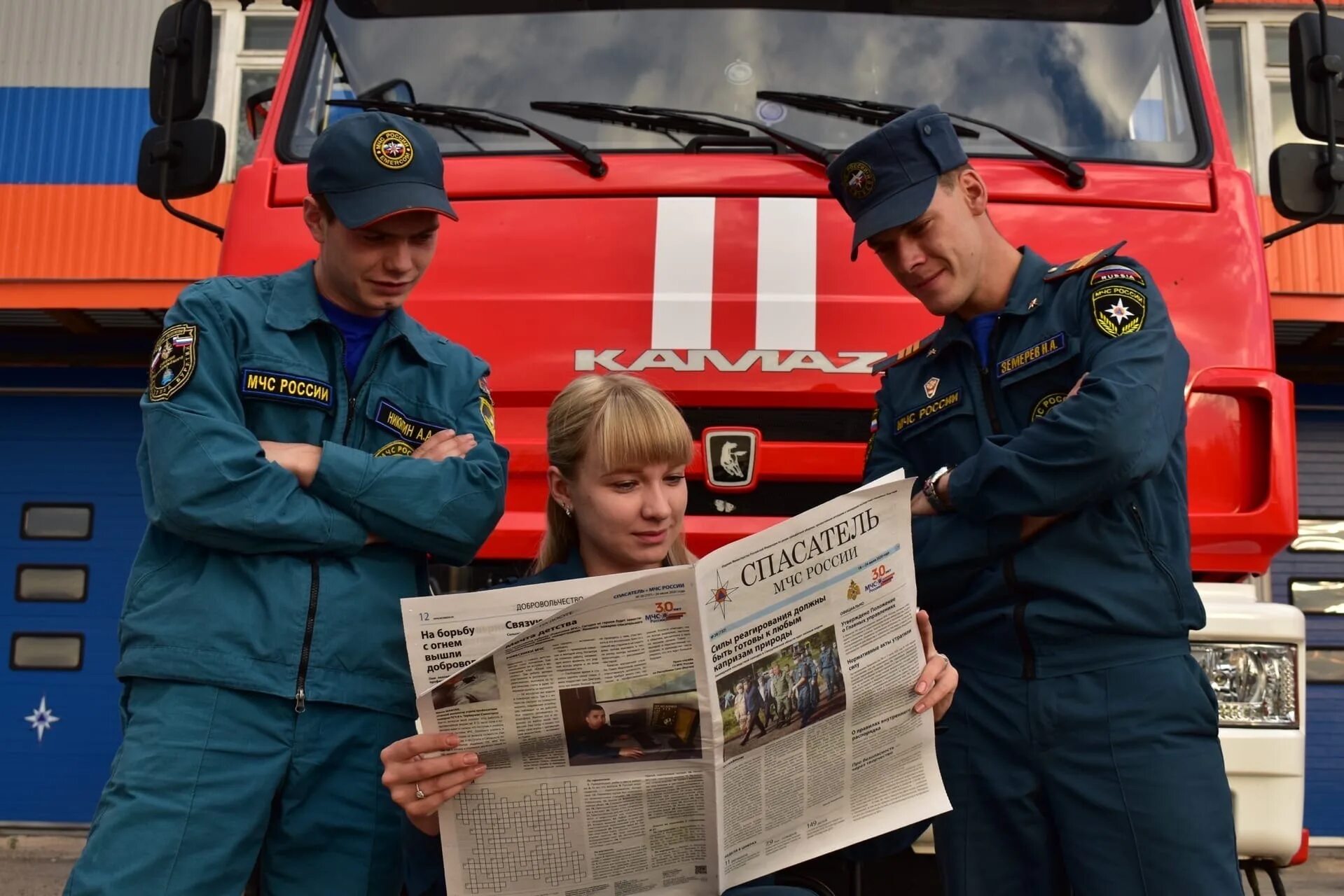 Где спасатели. Мчс рф спасатель. мчс россии.спасатели.гражданская оборона. мсч россии. мчс картинки.