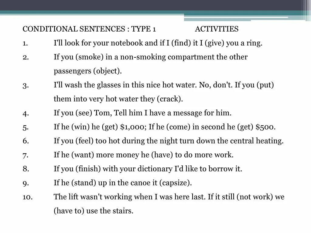 Conditional sentences Type 1. Conditionals упражнения. Zero conditional упражнения. Types of conditional sentences. Write the type of sentences