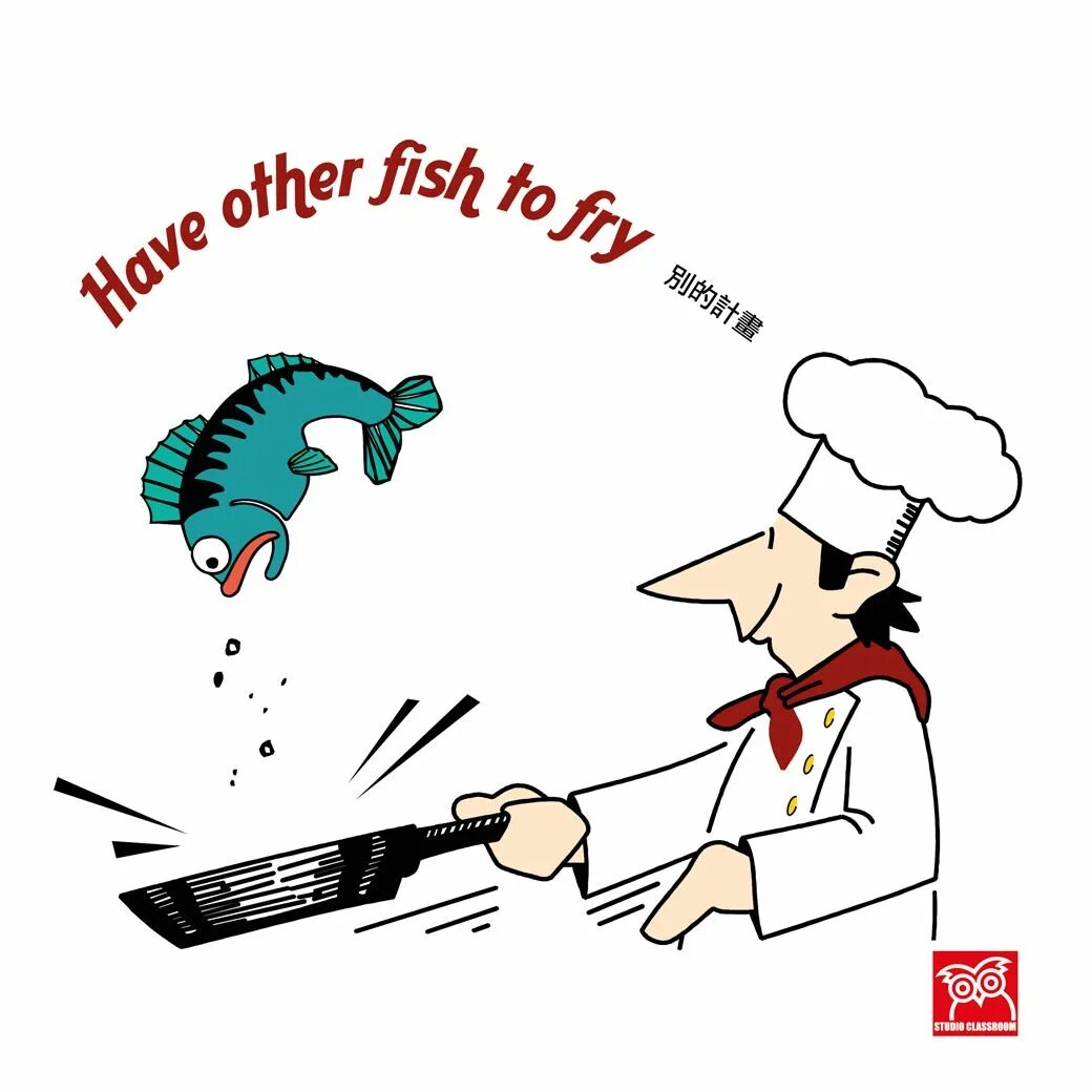 Fish идиома. England fish.