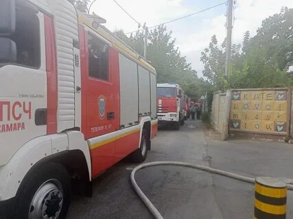 Самара вызов