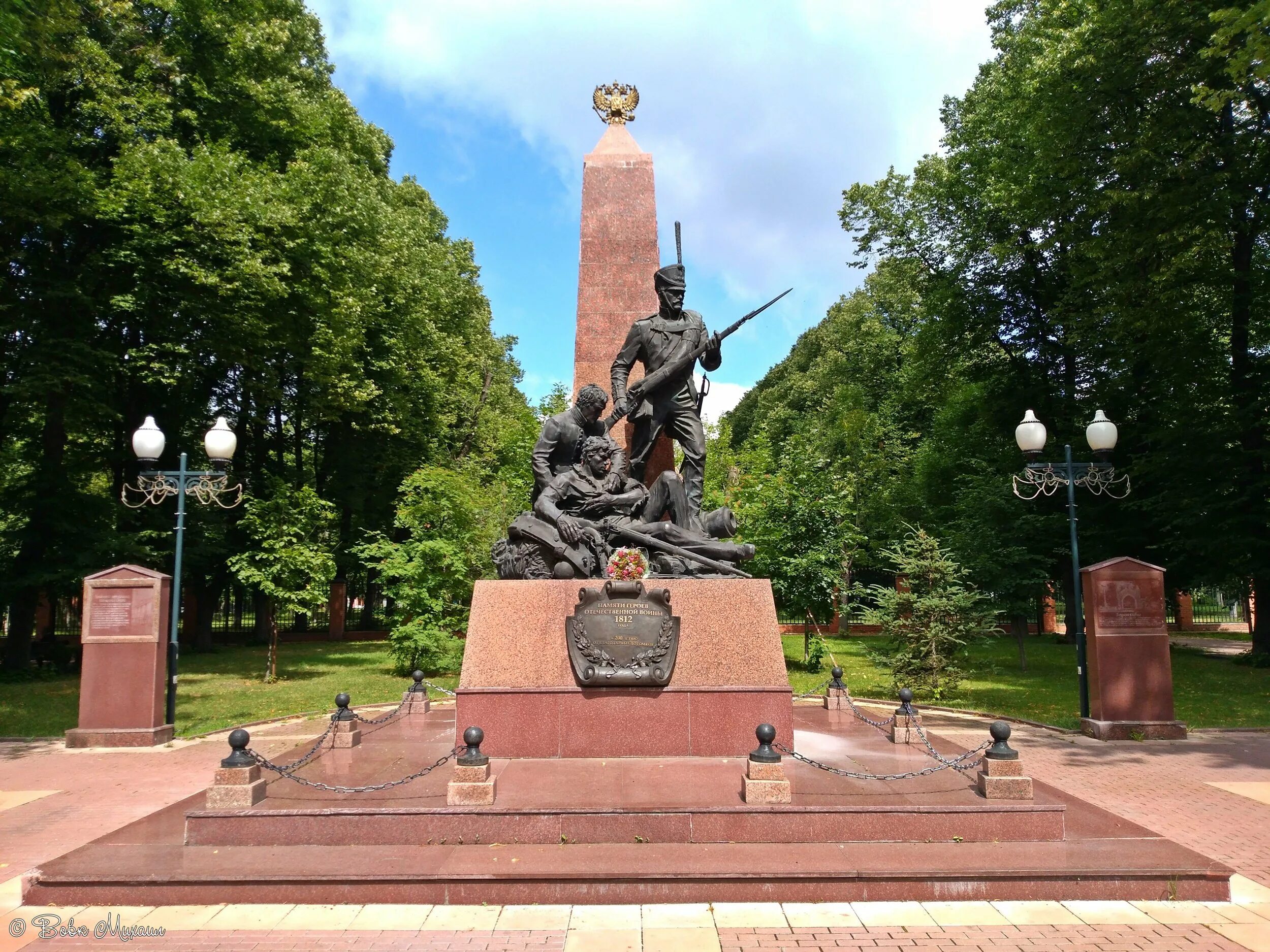 Город рязань 1812. Парк 1812 года рязань. Парк 1812 года в голицыно. Благоустройство в мемориальном парке. Парк 1812 рязань.