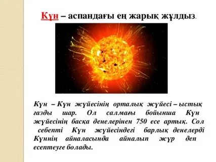 Ауғанстан секс муло видео