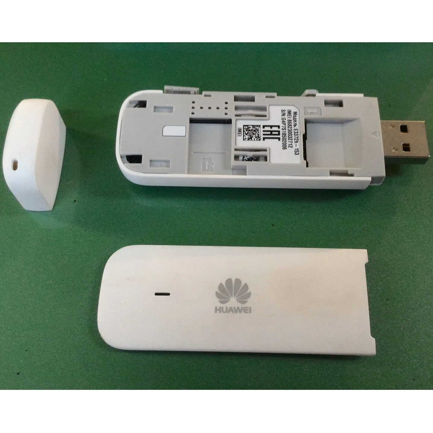 E3372h. Huawei e3372h-153. huawei e3372h-153 3g/4g lte модем. 4g модем huawei e3372h-320 usb. е3372h-153.